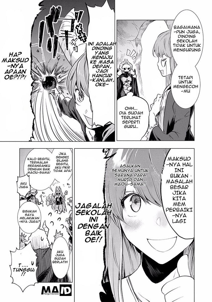 Maohritsu Chu-boss Yousei Academia chapter 1